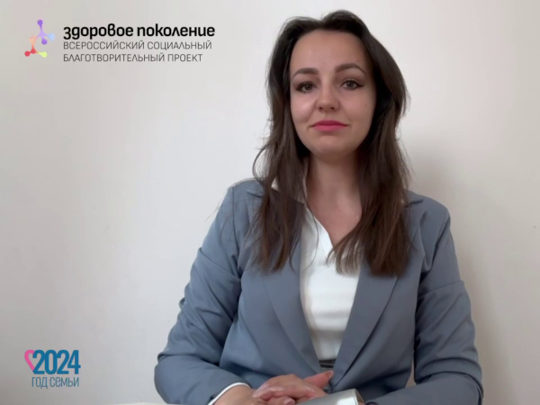 В России с 3 по 9 июня в соответствии с тематическим планом Минздрава проходит Неделя сохранения здоровья детей