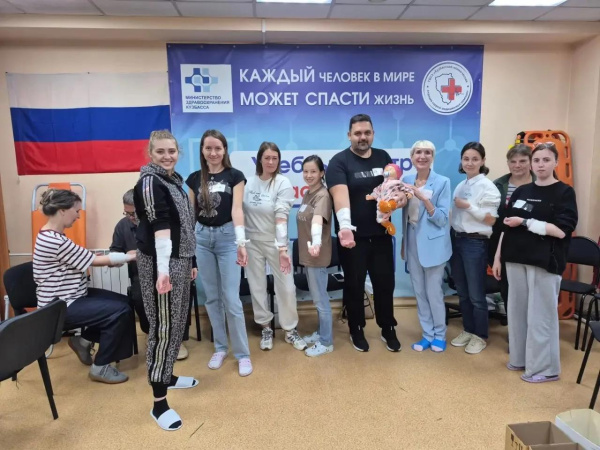 33 новых инструктора по первой помощи — гордимся!